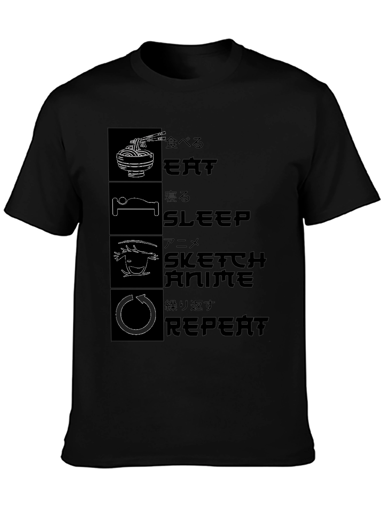 Eat Sleep Anime Repeat Graphic Tee