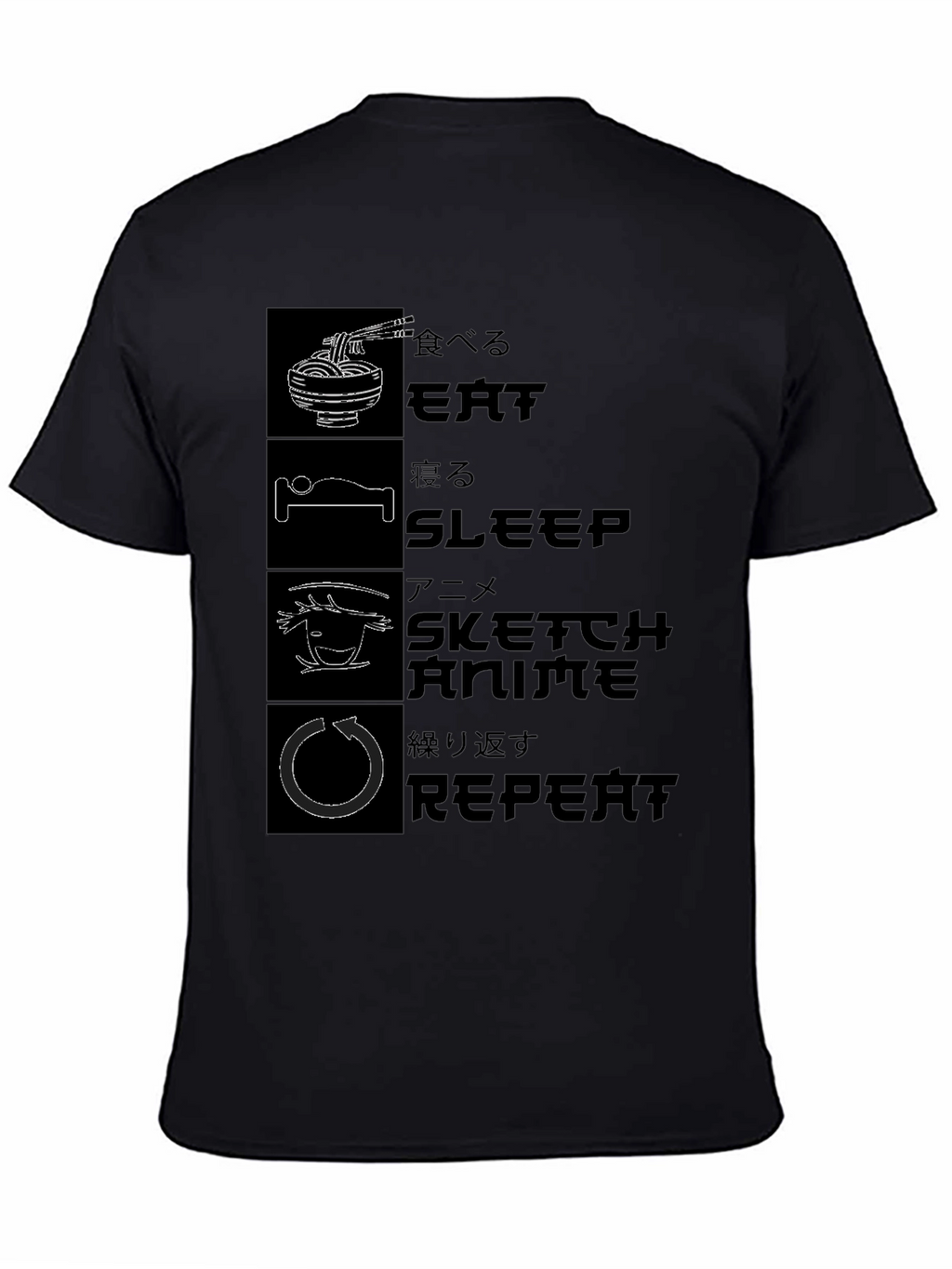 Eat Sleep Anime Repeat Graphic Tee