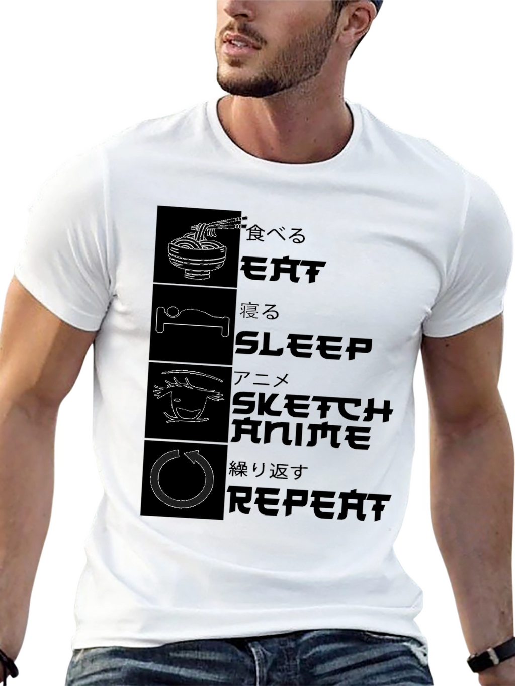 Eat Sleep Anime Repeat Graphic Tee