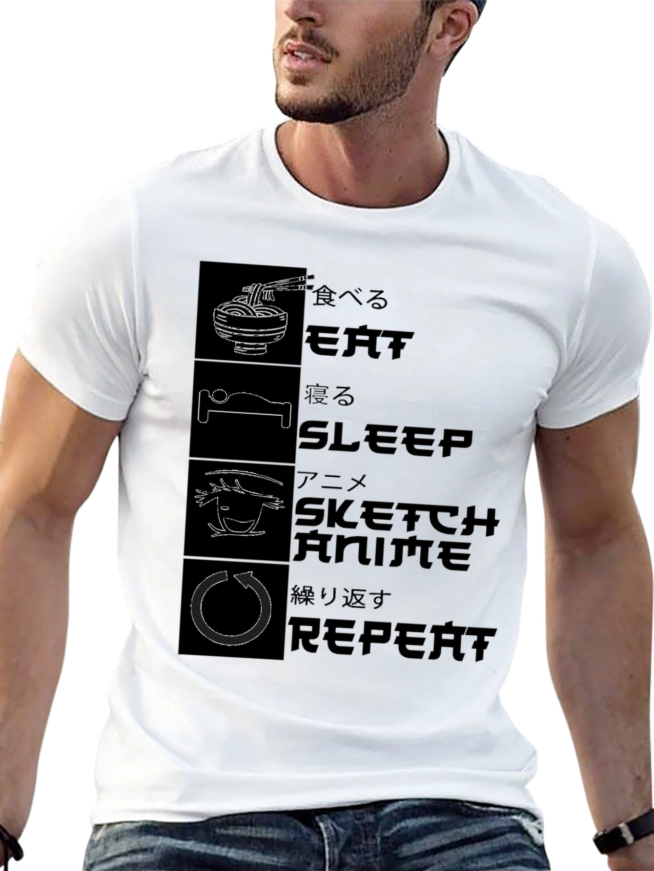 Eat Sleep Anime Repeat Graphic Tee