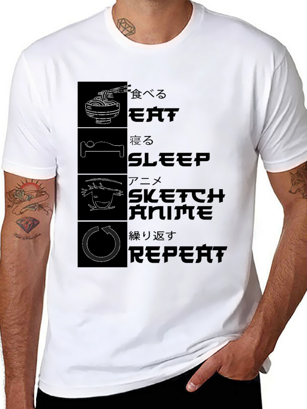 Eat Sleep Anime Repeat Graphic Tee