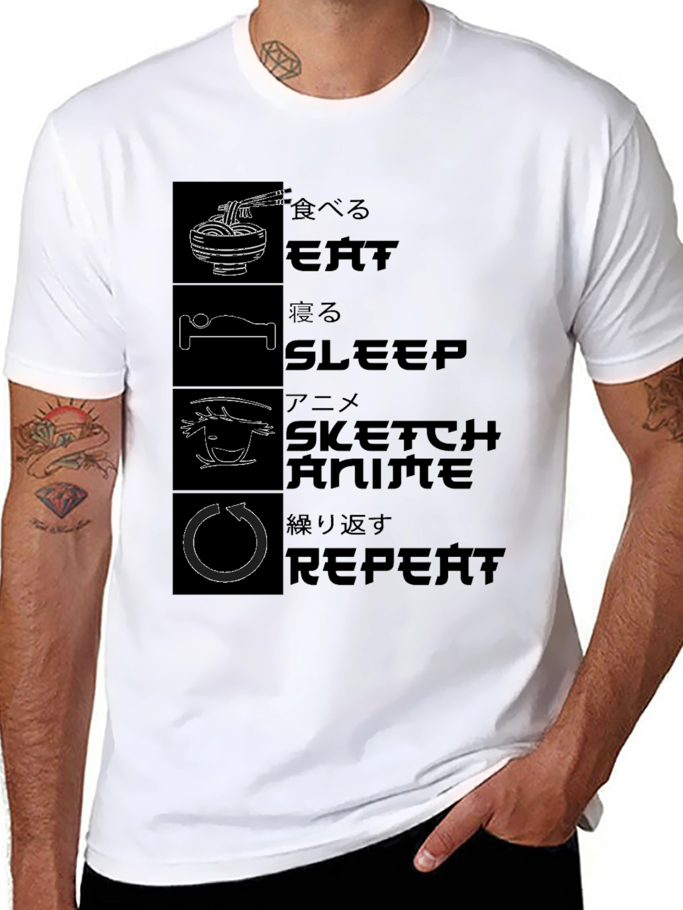 Eat Sleep Anime Repeat Graphic Tee