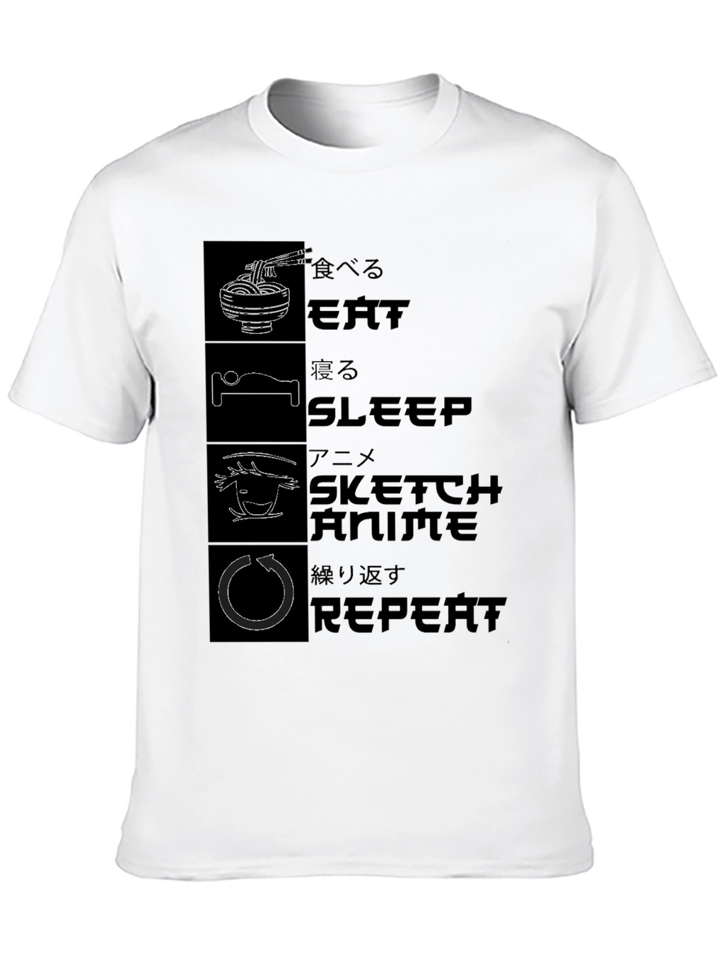 Eat Sleep Anime Repeat Graphic Tee