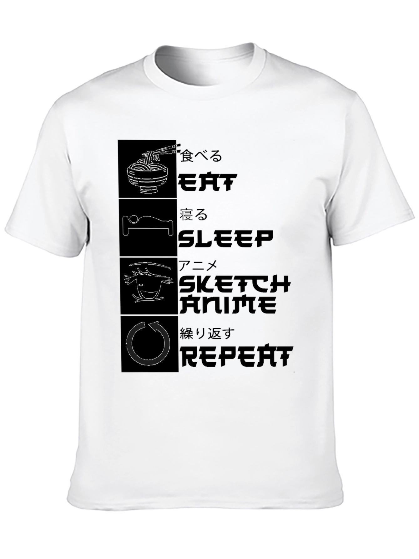 Eat Sleep Anime Repeat Graphic Tee