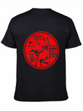 Rodeo Western Dirt Sport Graphic T-Shirt