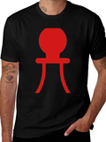 Modern Graphic Tee - Red Abstract Design