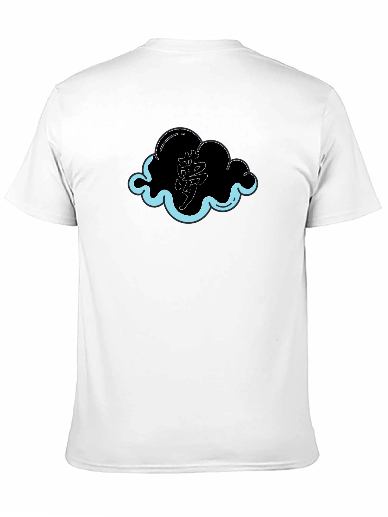 Akatsuki Cloud Black T-Shirt