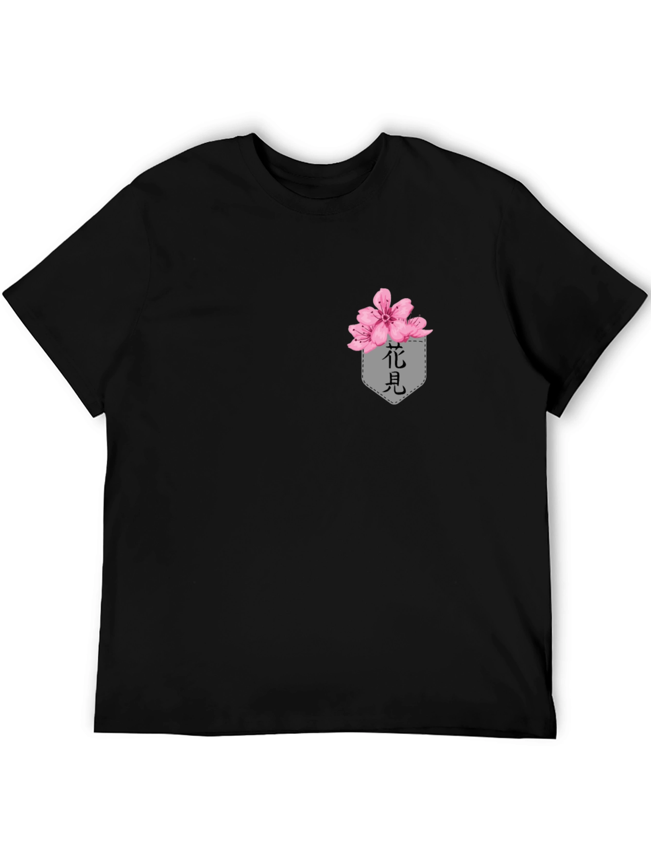 Sakura Pocket T-Shirt - Floral Japanese Tee