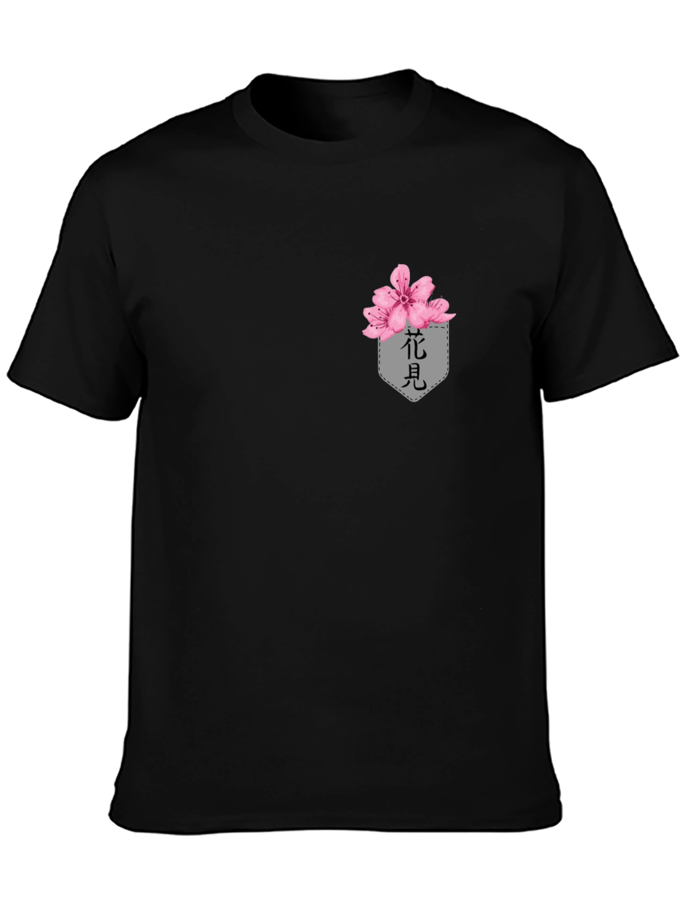 Sakura Pocket T-Shirt - Floral Japanese Tee