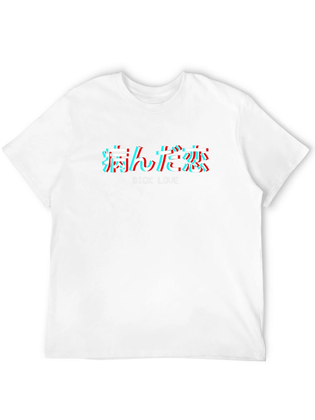 Sick Love Graphic Tee - Black