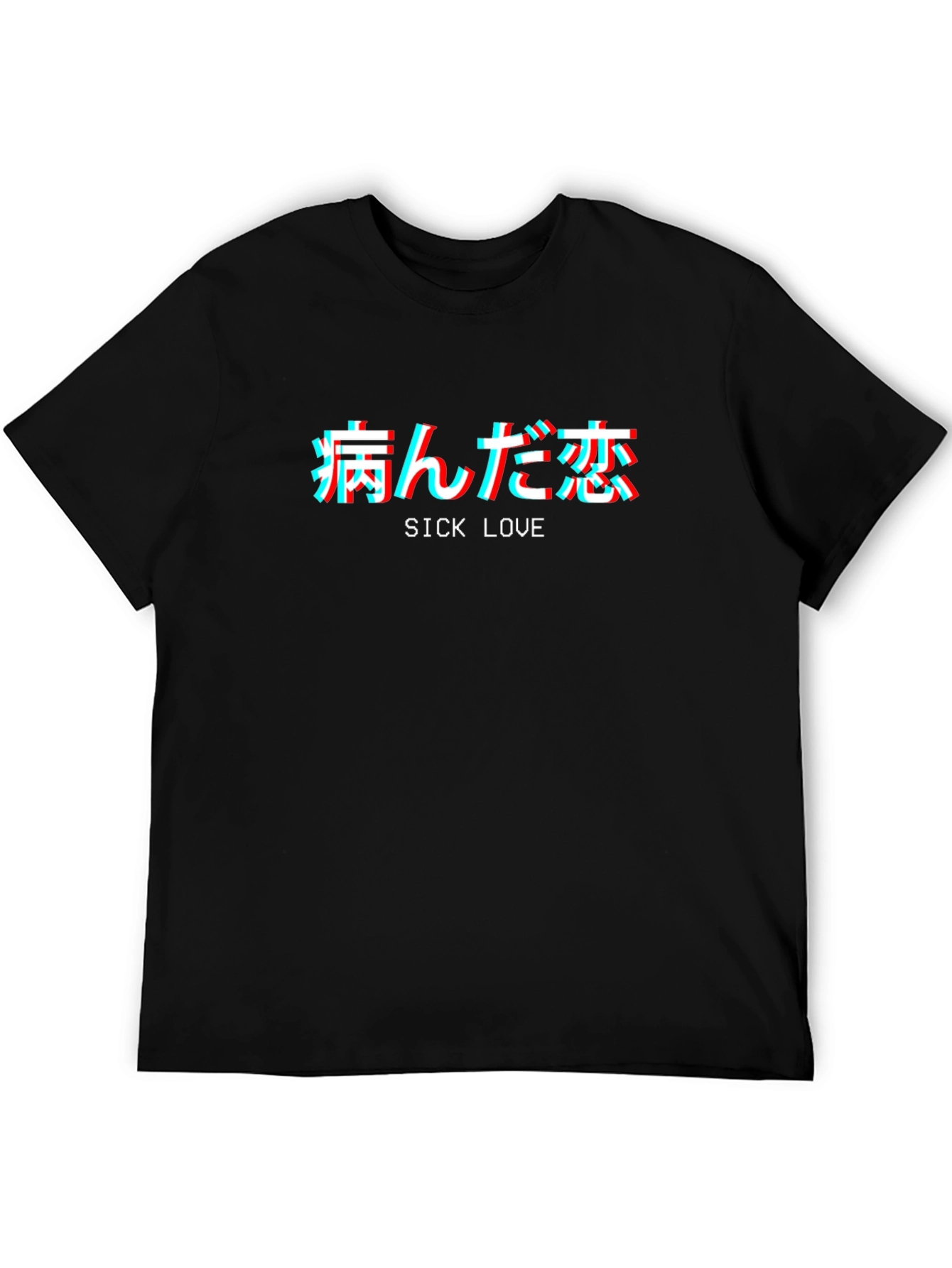 Sick Love Graphic Tee - Black