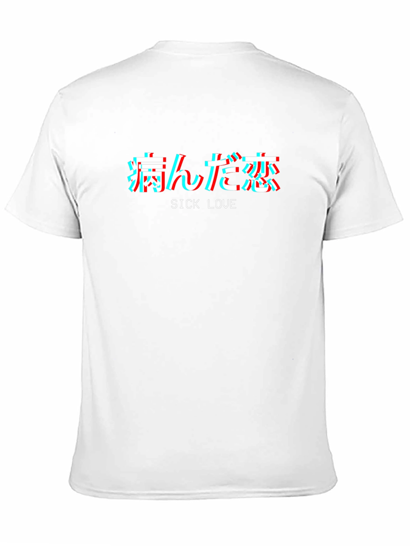 Sick Love Graphic Tee - Black