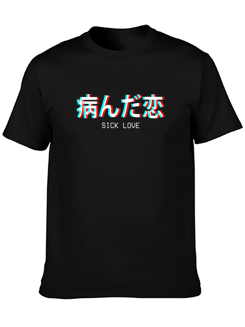 Sick Love Graphic Tee - Black