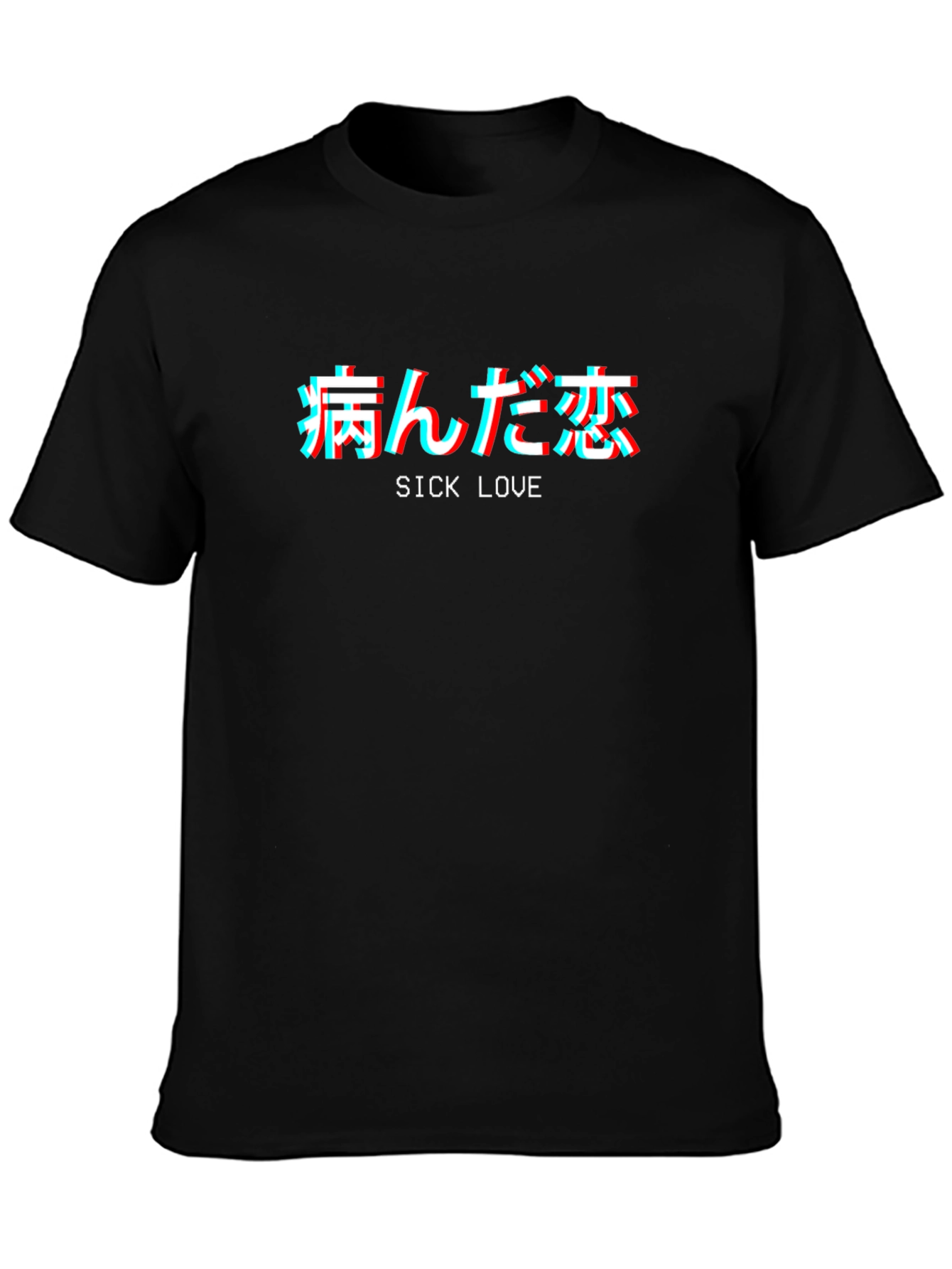 Sick Love Graphic Tee - Black