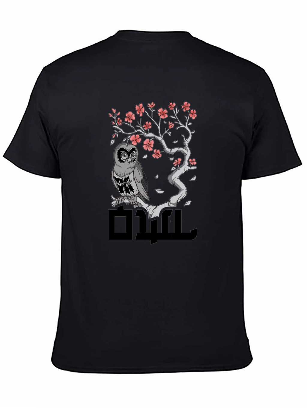 Owl & Cherry Blossom Graphic T-Shirt