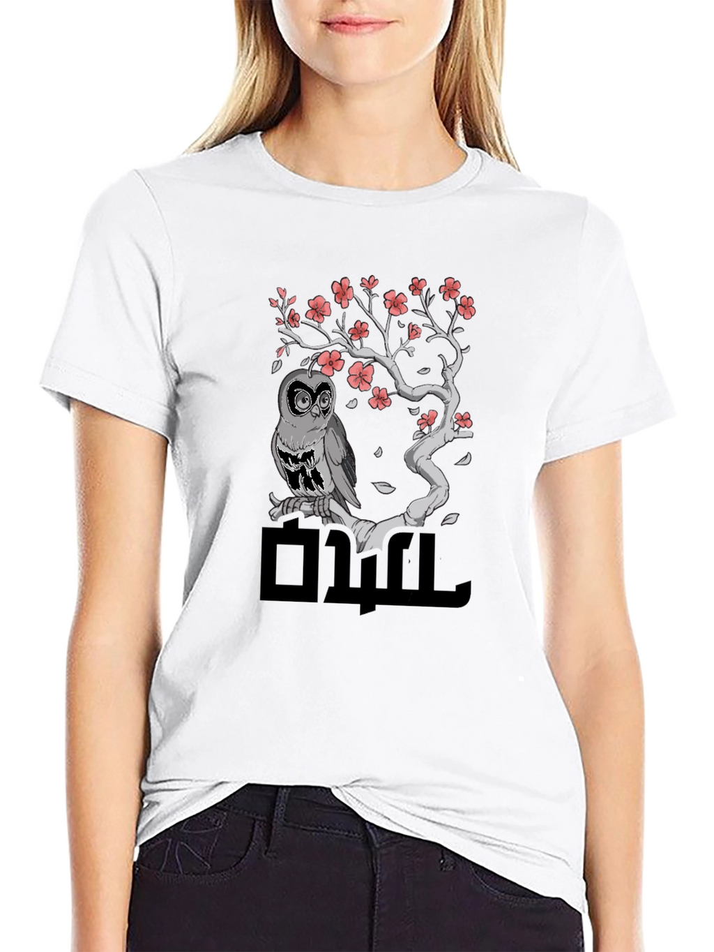 Owl & Cherry Blossom Graphic T-Shirt