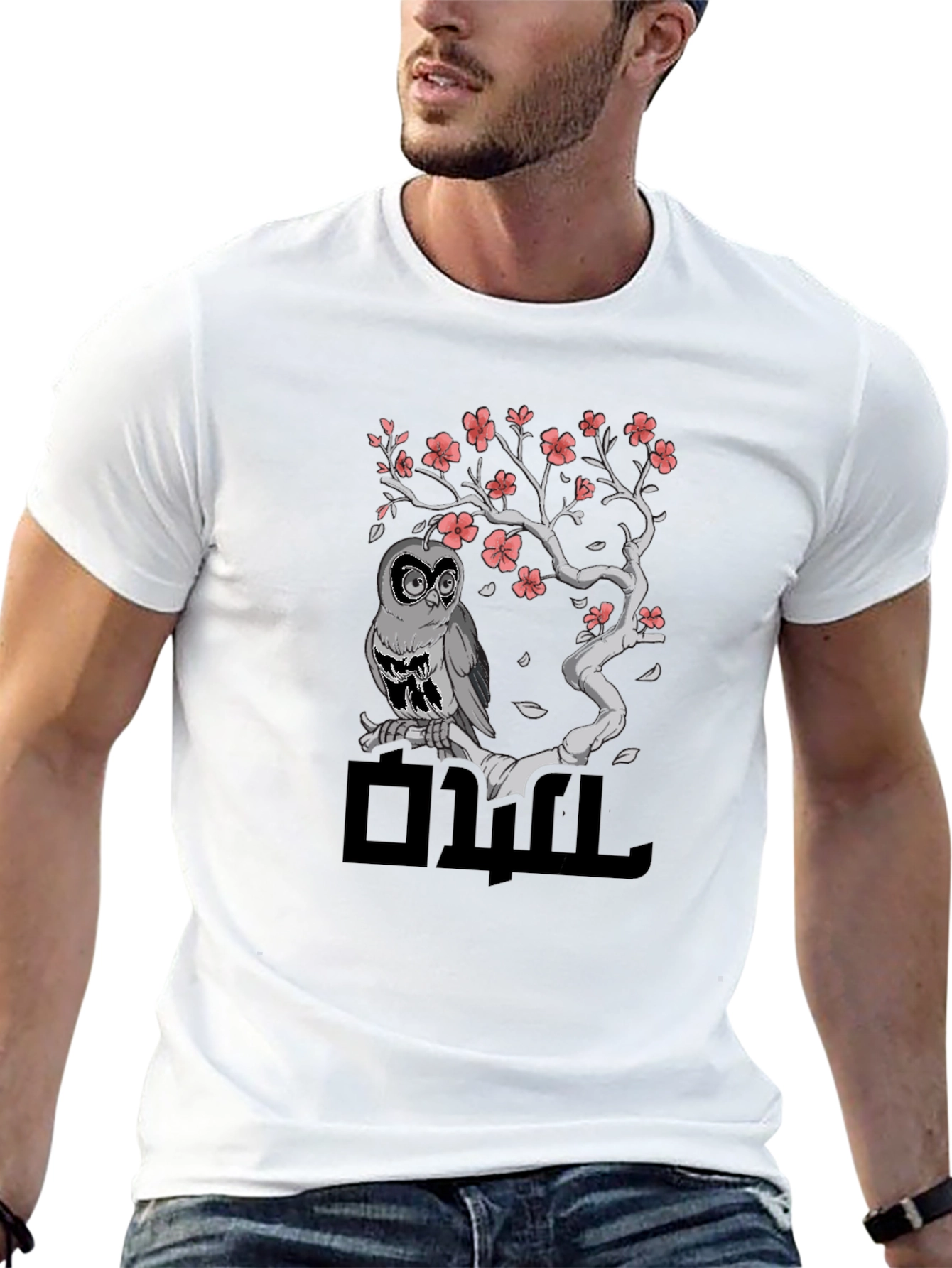 Owl & Cherry Blossom Graphic T-Shirt