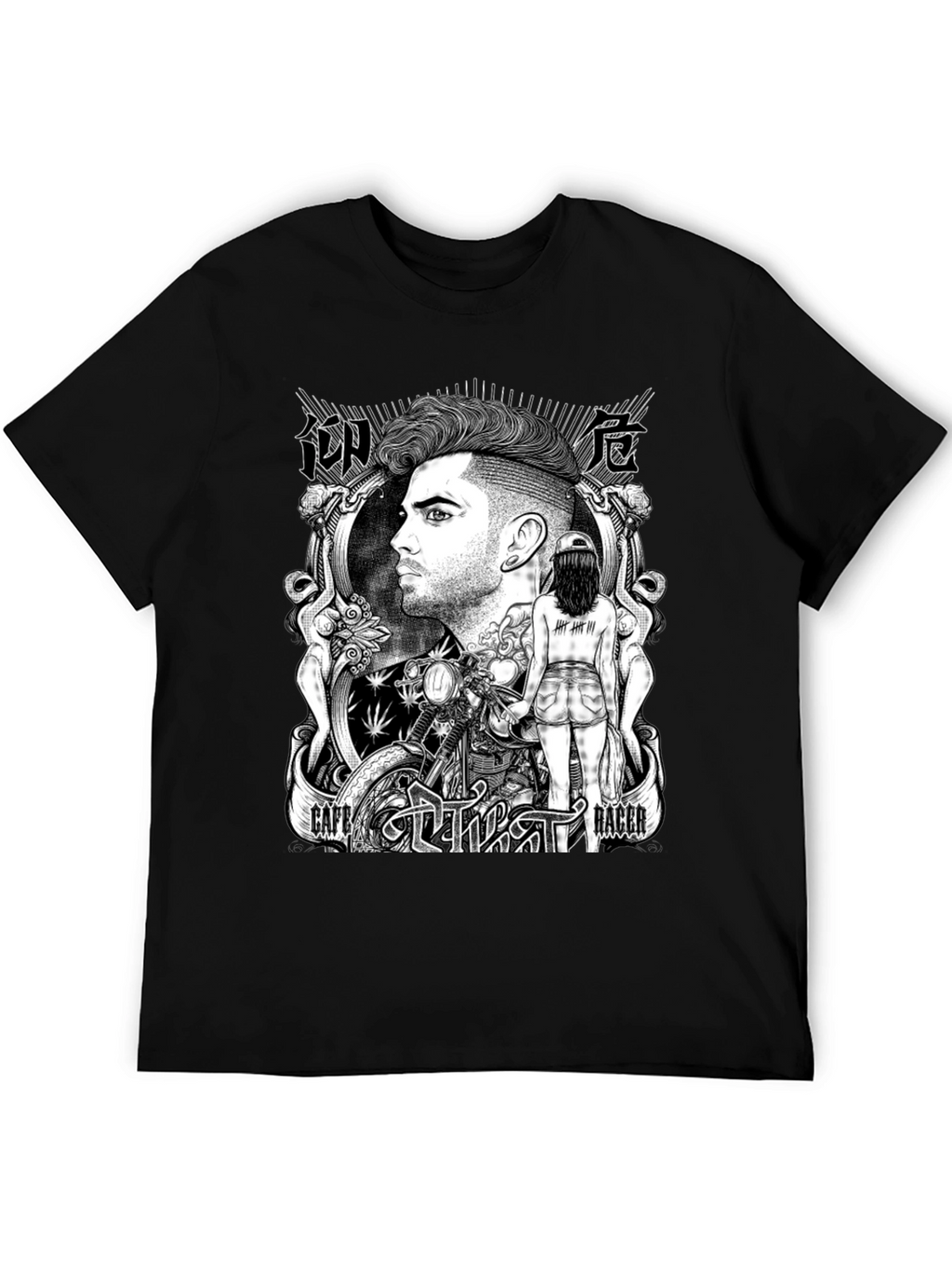 Cafe Racer Graphic T-Shirt - Black Cotton Tee