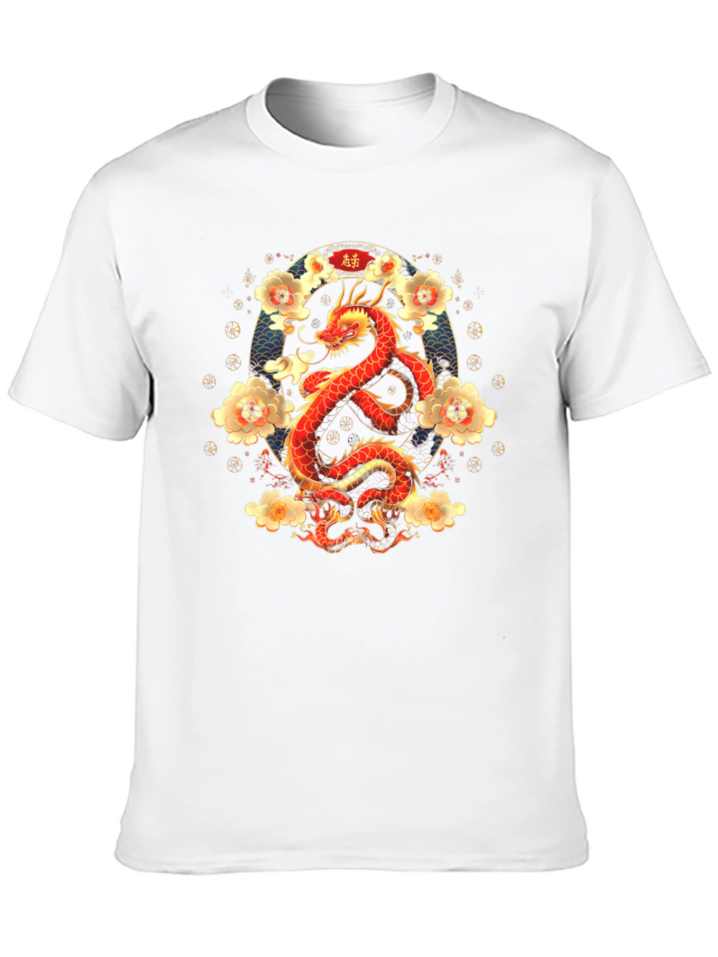 Dragon and Floral Print T-Shirt