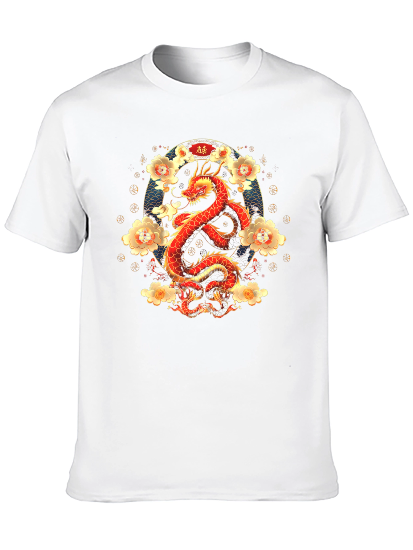Dragon and Floral Print T-Shirt