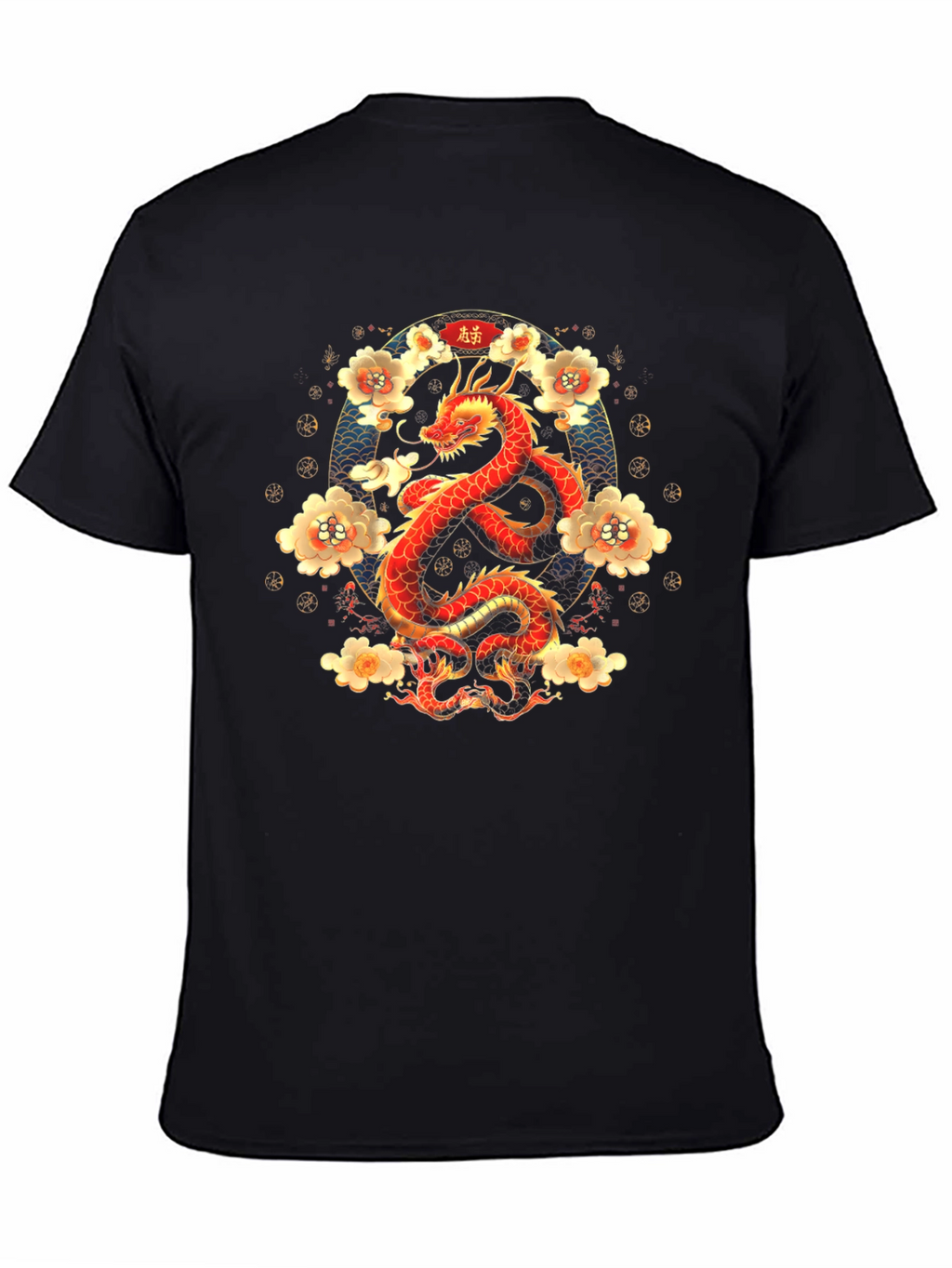 Dragon and Floral Print T-Shirt