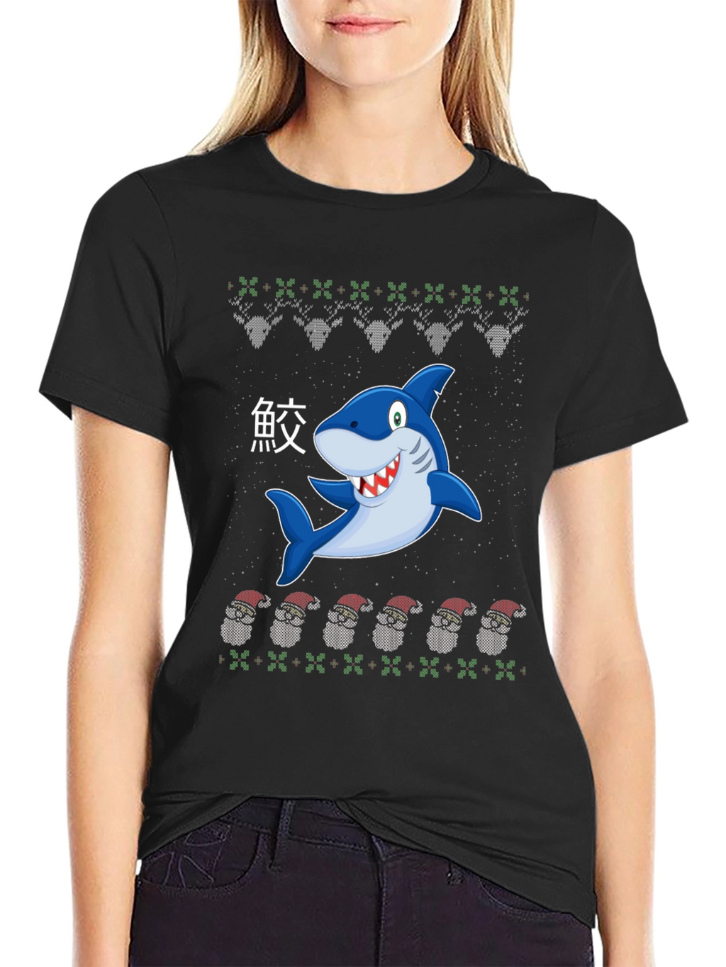 Christmas Shark Ugly Sweater T-Shirt