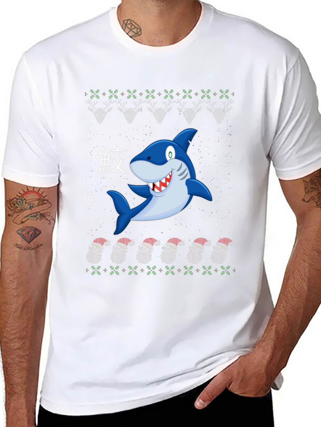 Christmas Shark Ugly Sweater T-Shirt