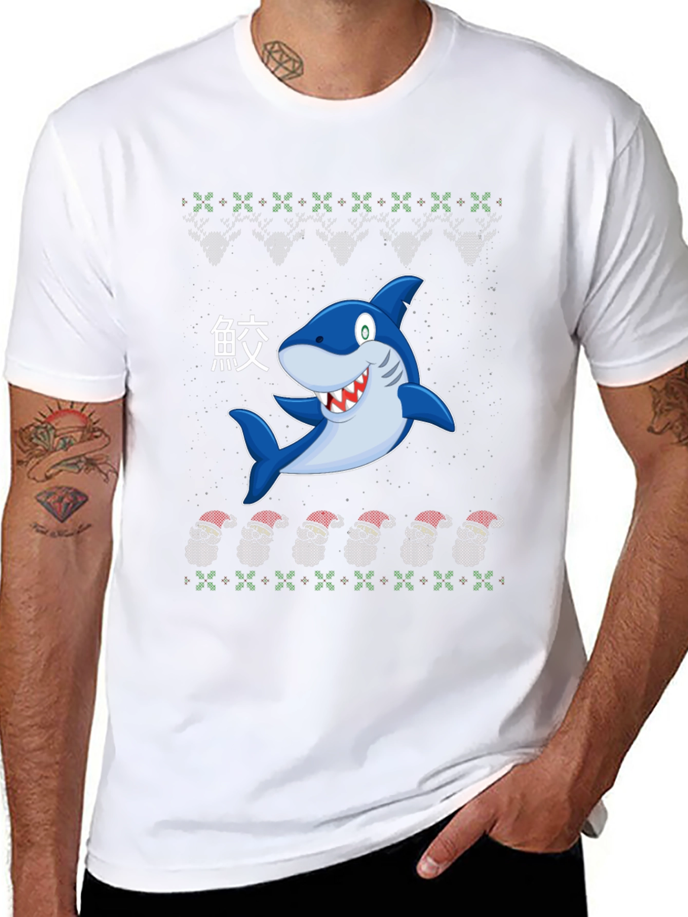Christmas Shark Ugly Sweater T-Shirt