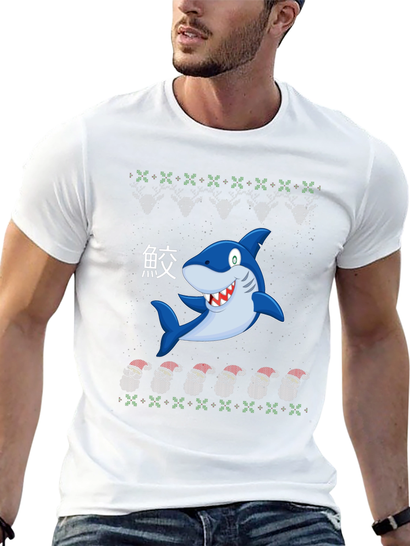 Christmas Shark Ugly Sweater T-Shirt