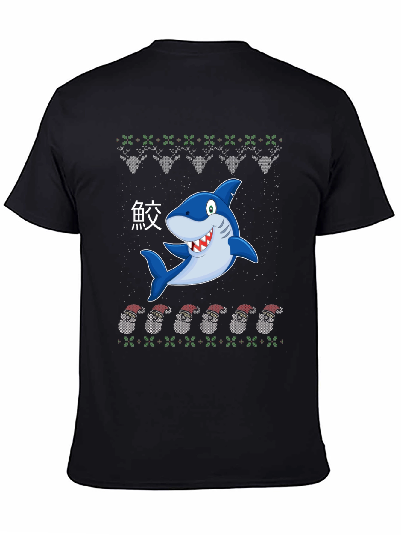Christmas Shark Ugly Sweater T-Shirt