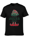 The Jules Elf Christmas T-Shirt Holiday Gift
