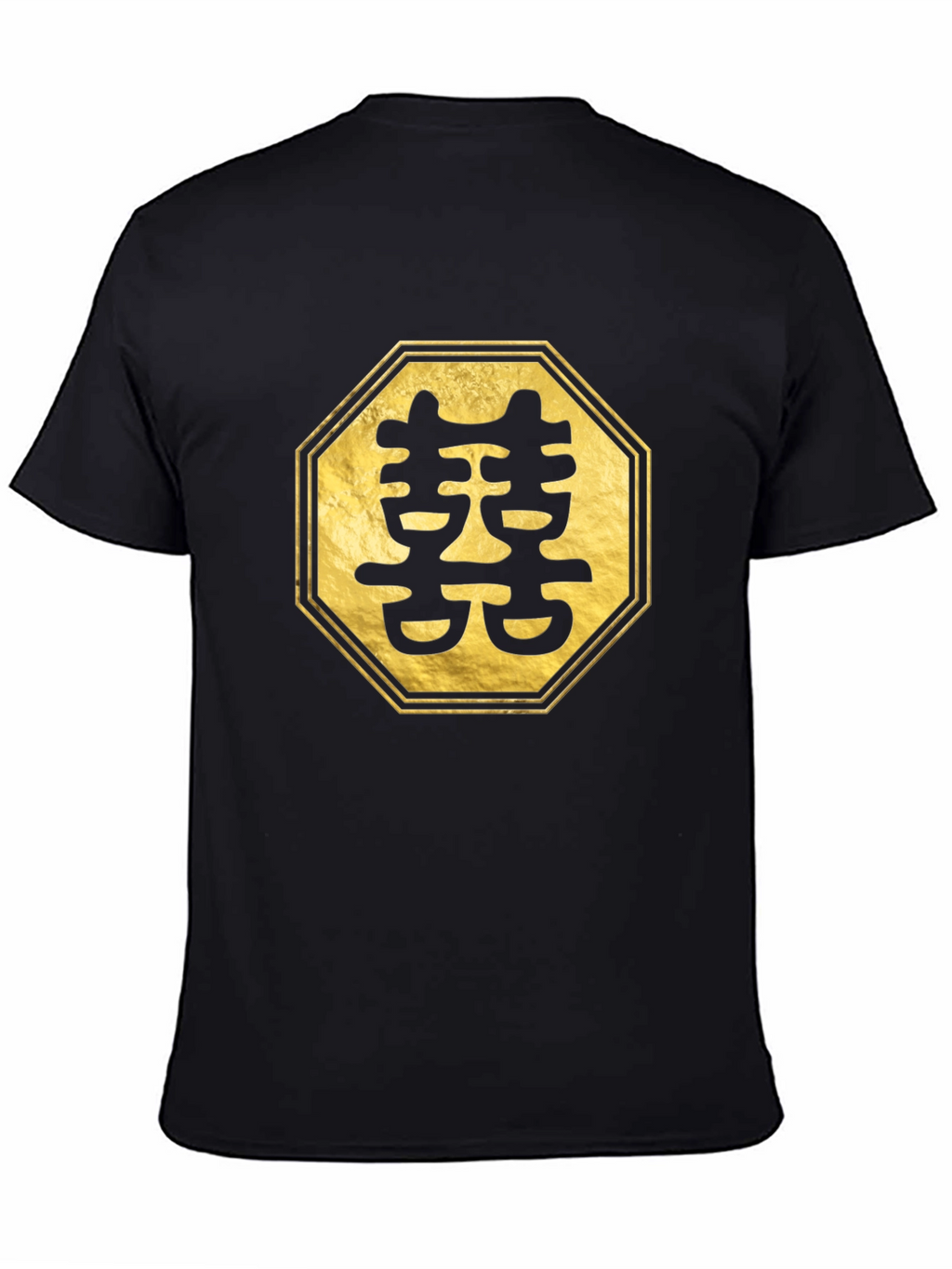 Golden Double Happiness Symbol Black Tee