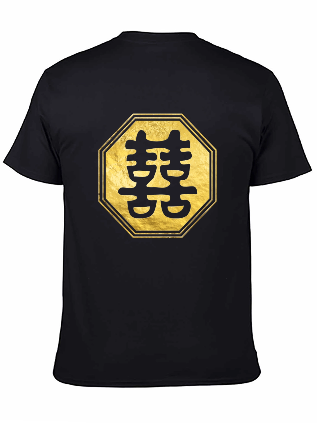 Golden Double Happiness Symbol Black Tee