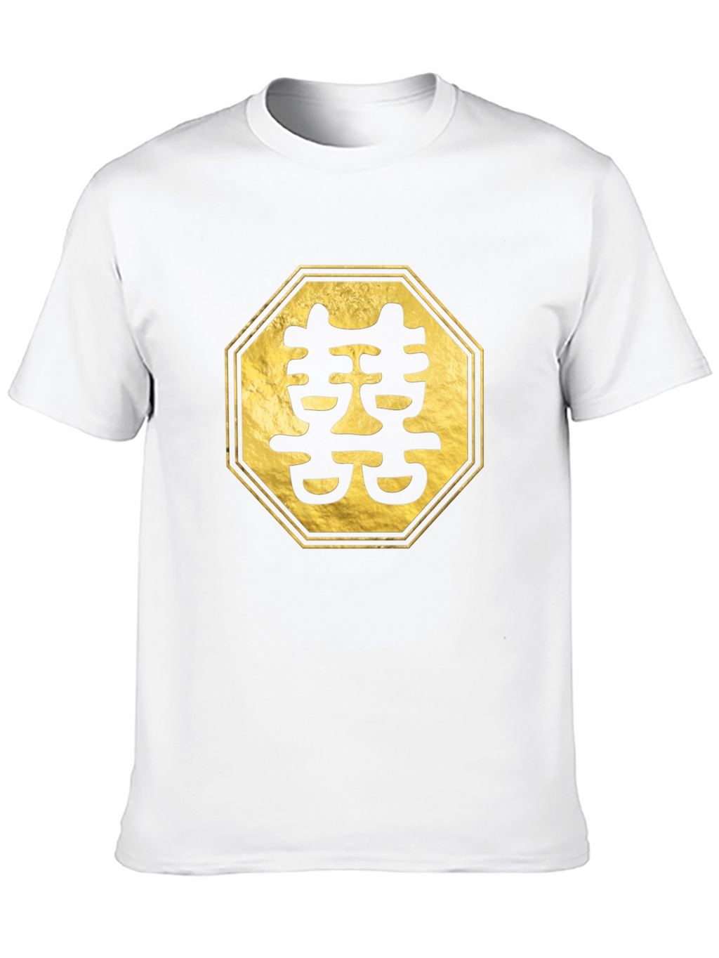 Golden Double Happiness Symbol Black Tee