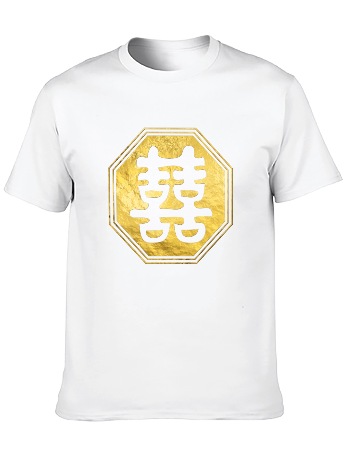 Golden Double Happiness Symbol Black Tee