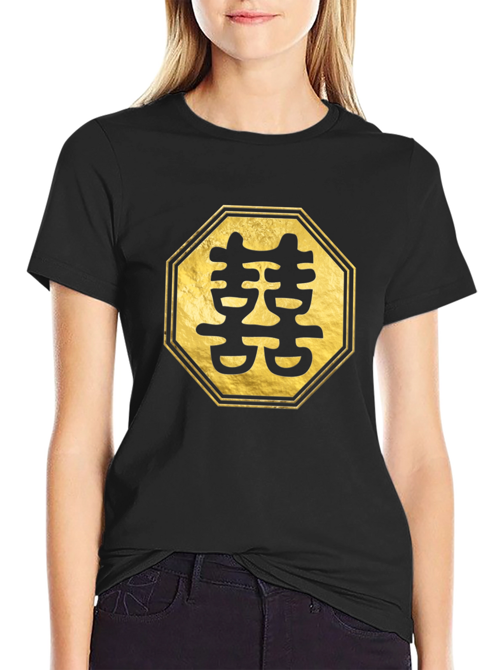 Golden Double Happiness Symbol Black Tee