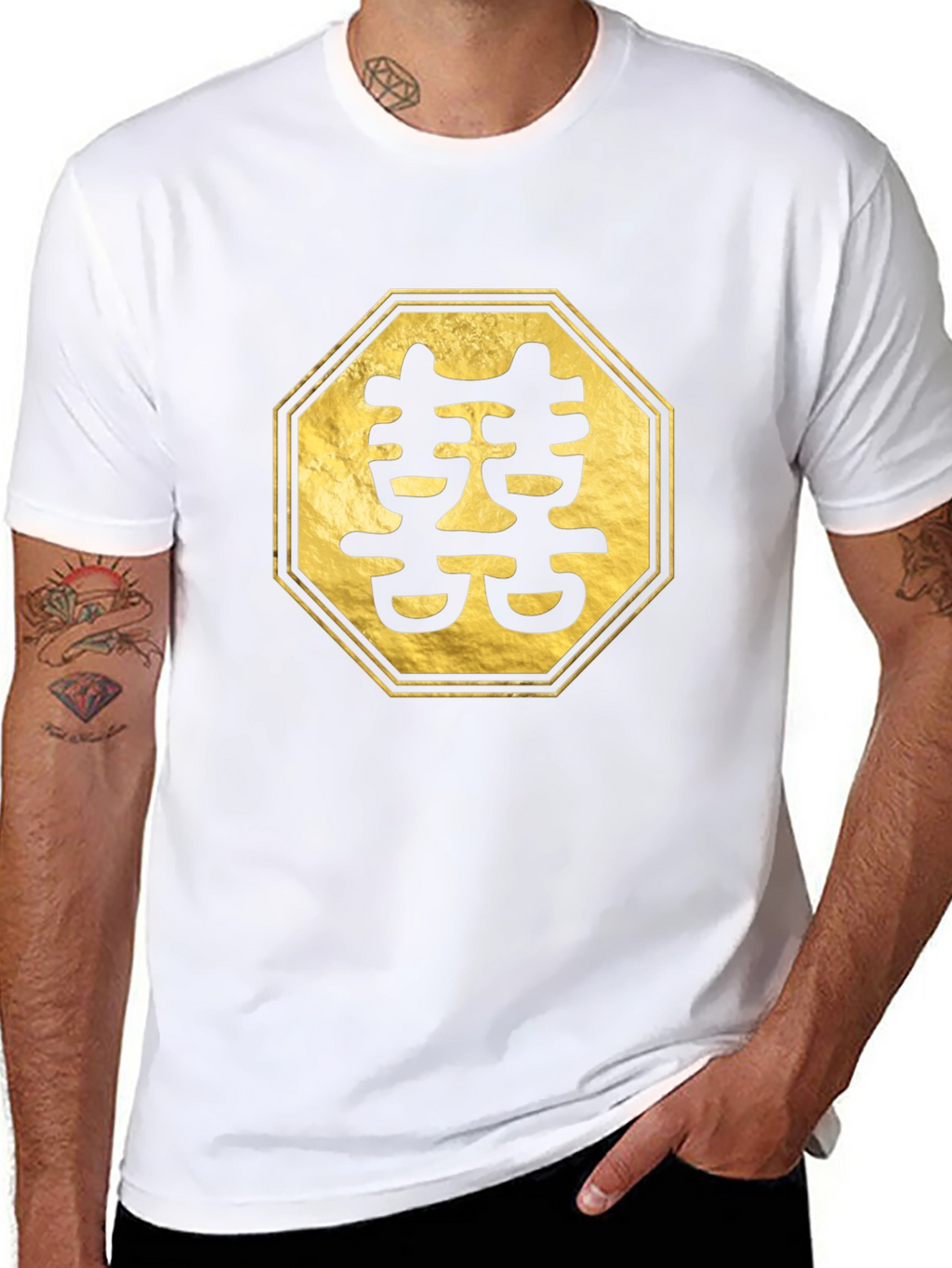Golden Double Happiness Symbol Black Tee