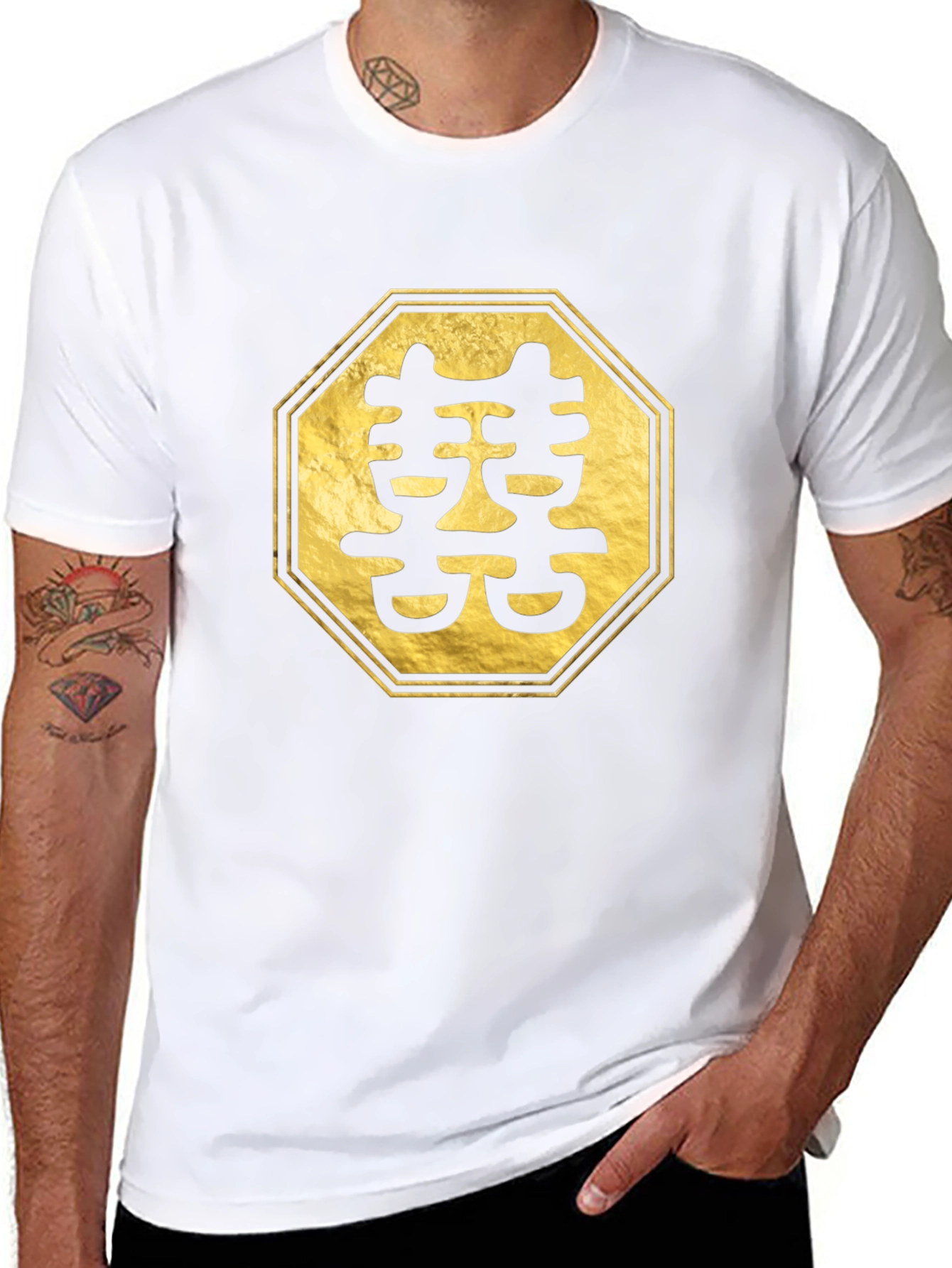 Golden Double Happiness Symbol Black Tee
