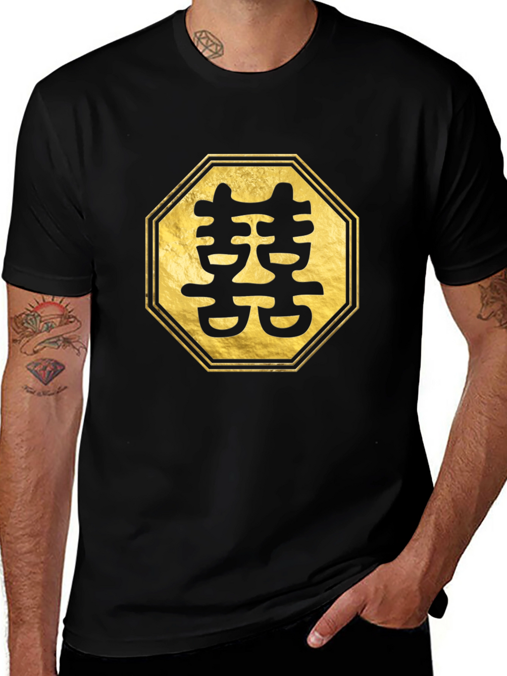 Golden Double Happiness Symbol Black Tee