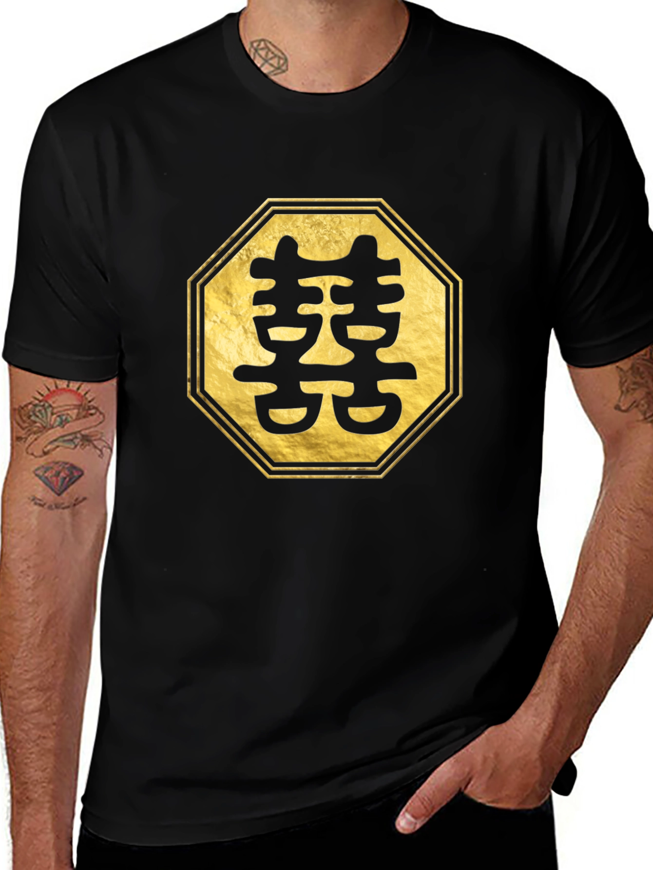 Golden Double Happiness Symbol Black Tee