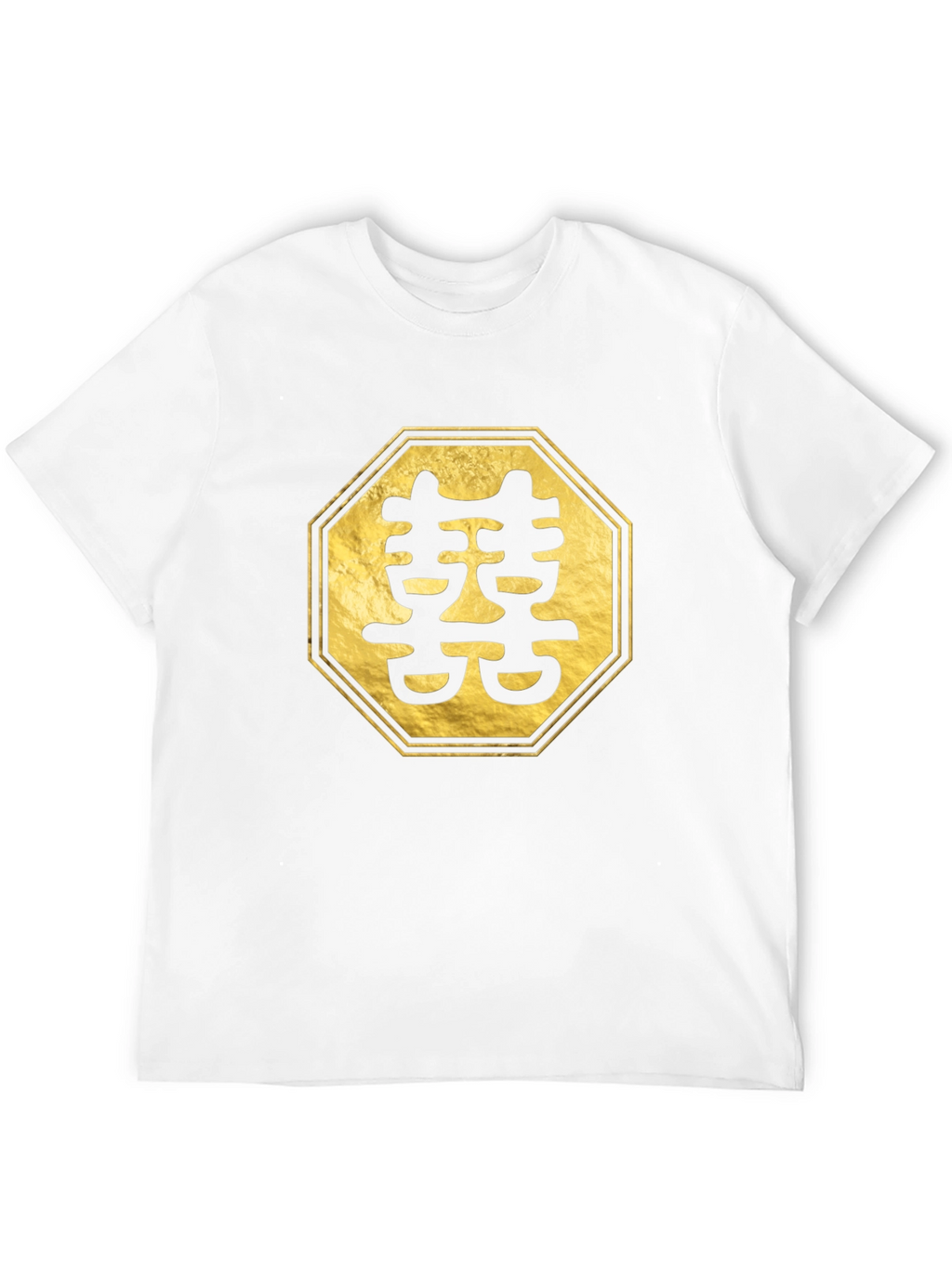 Golden Double Happiness Symbol Black Tee