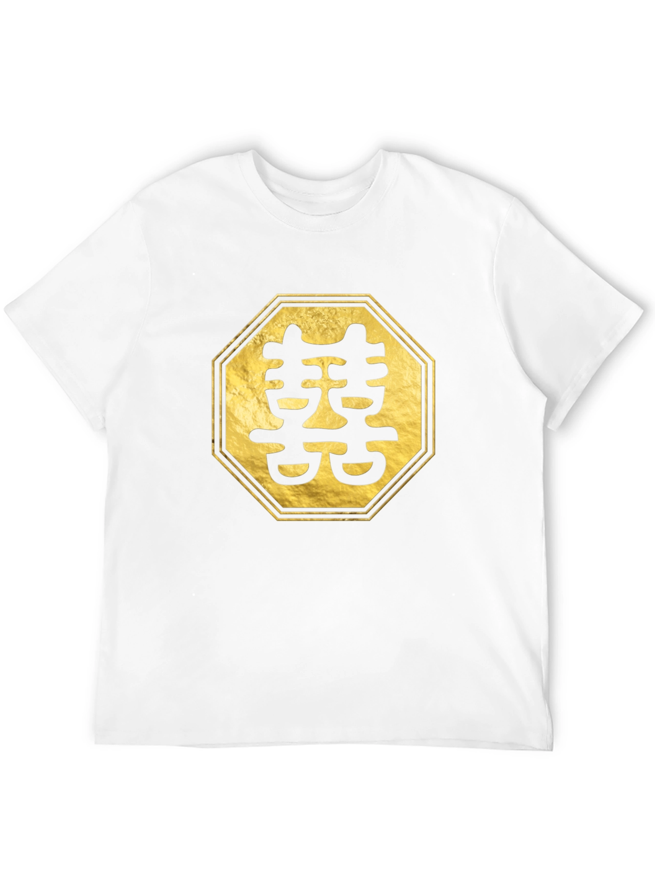 Golden Double Happiness Symbol Black Tee