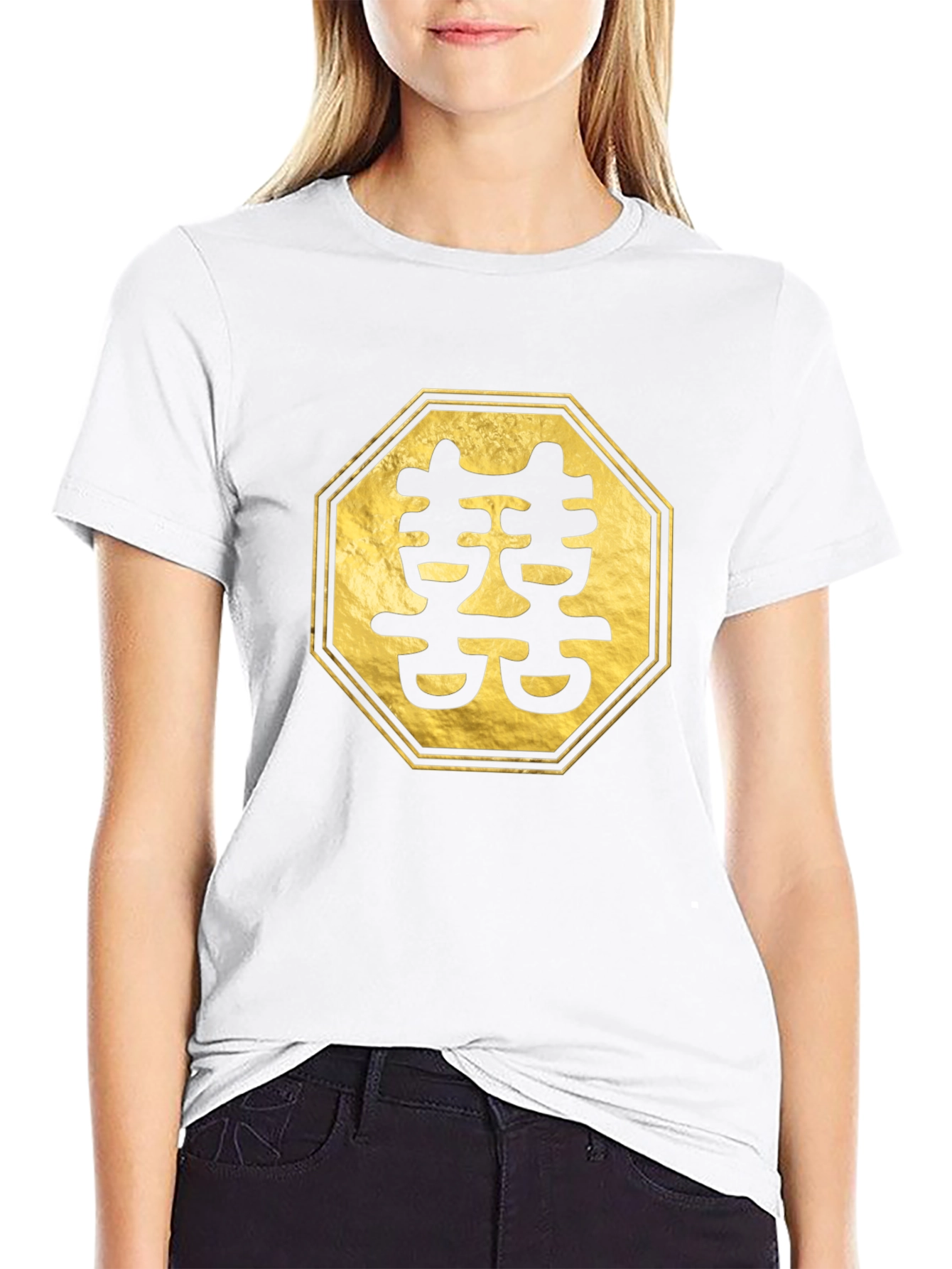 Golden Double Happiness Symbol Black Tee