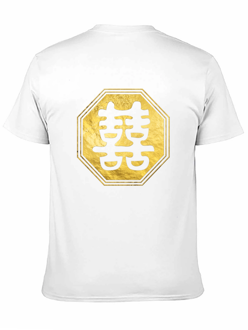 Golden Double Happiness Symbol Black Tee