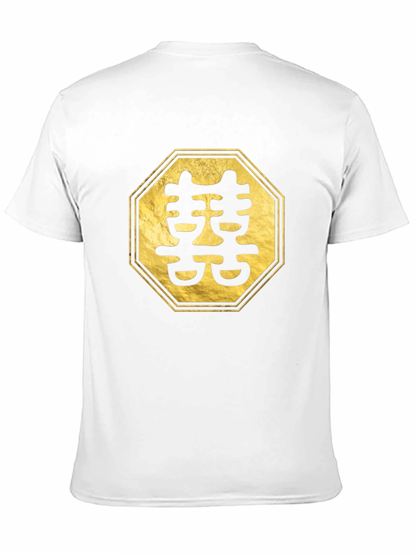 Golden Double Happiness Symbol Black Tee