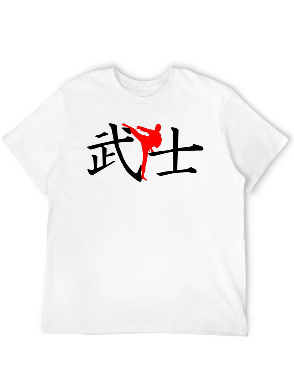 Karate Warrior Graphic T-Shirt - Black