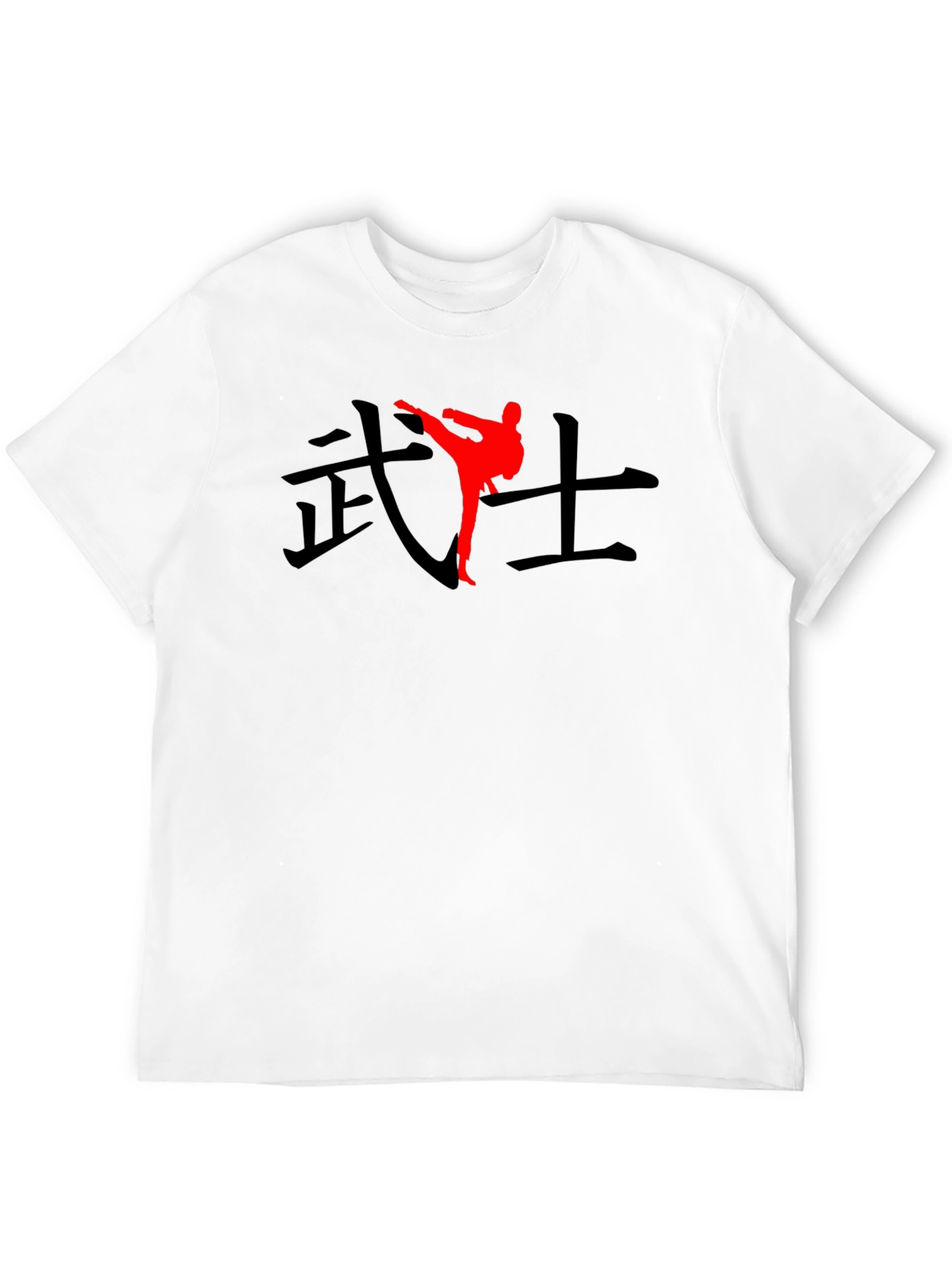 Karate Warrior Graphic T-Shirt - Black