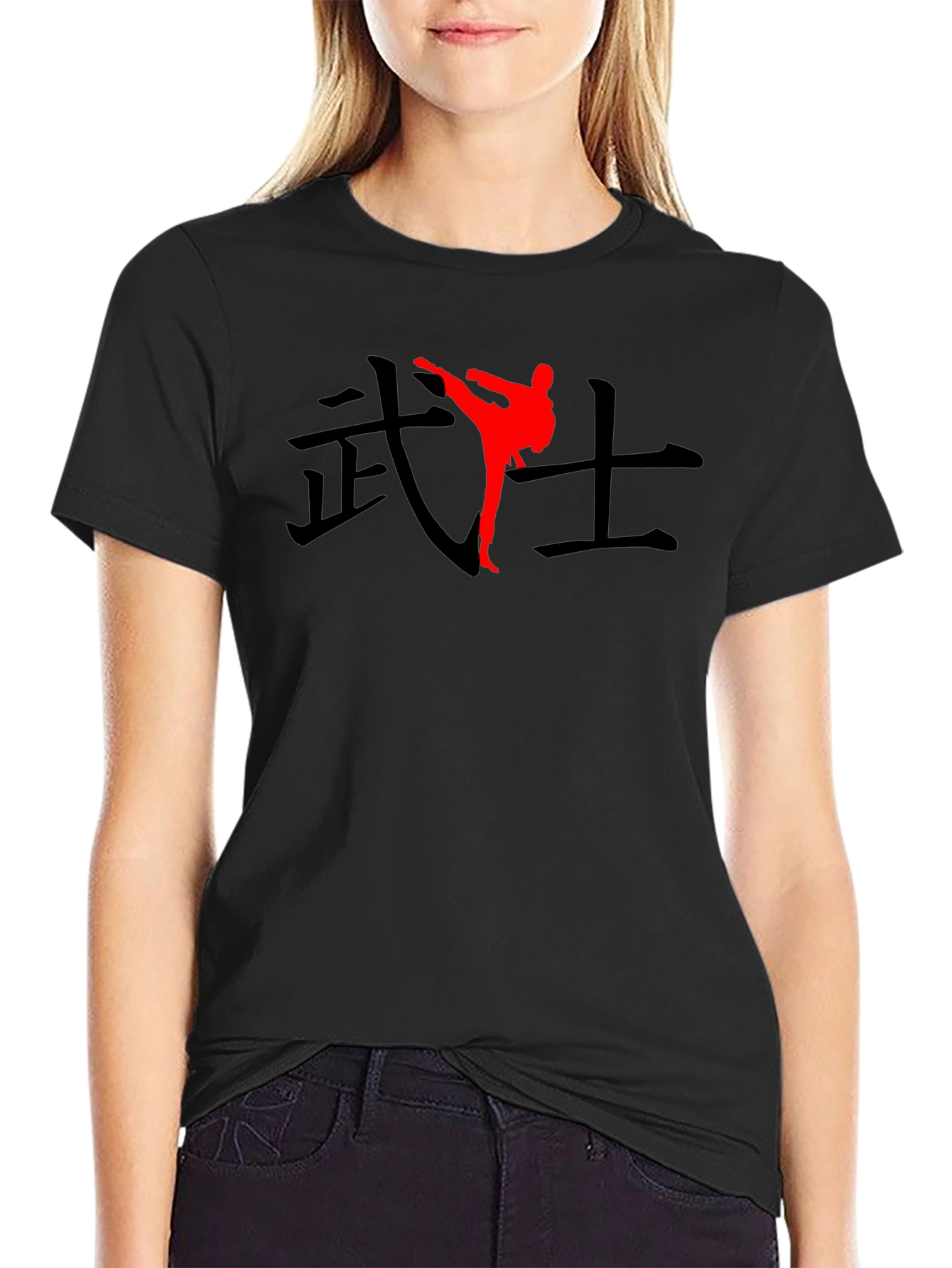 Karate Warrior Graphic T-Shirt - Black