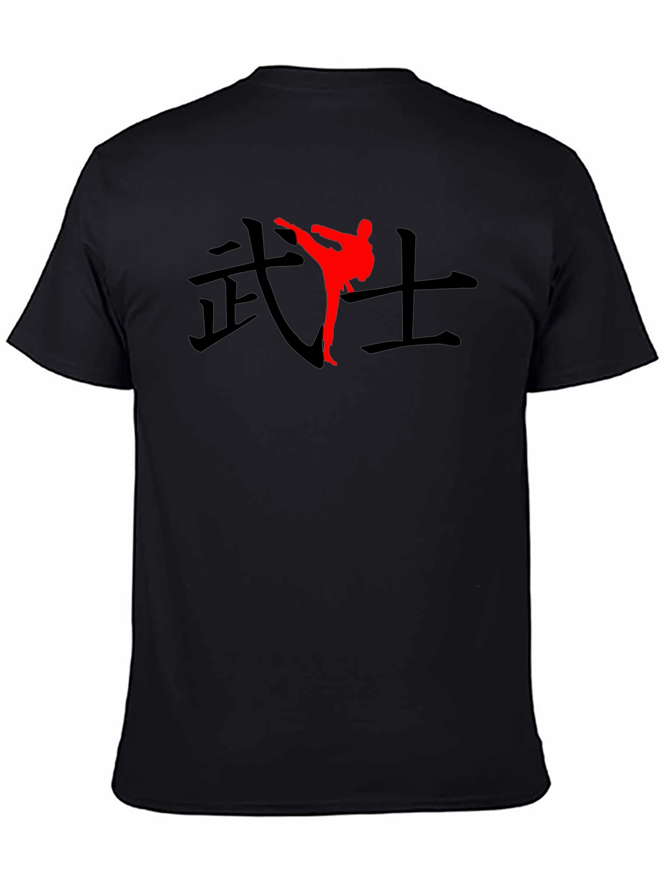 Karate Warrior Graphic T-Shirt - Black