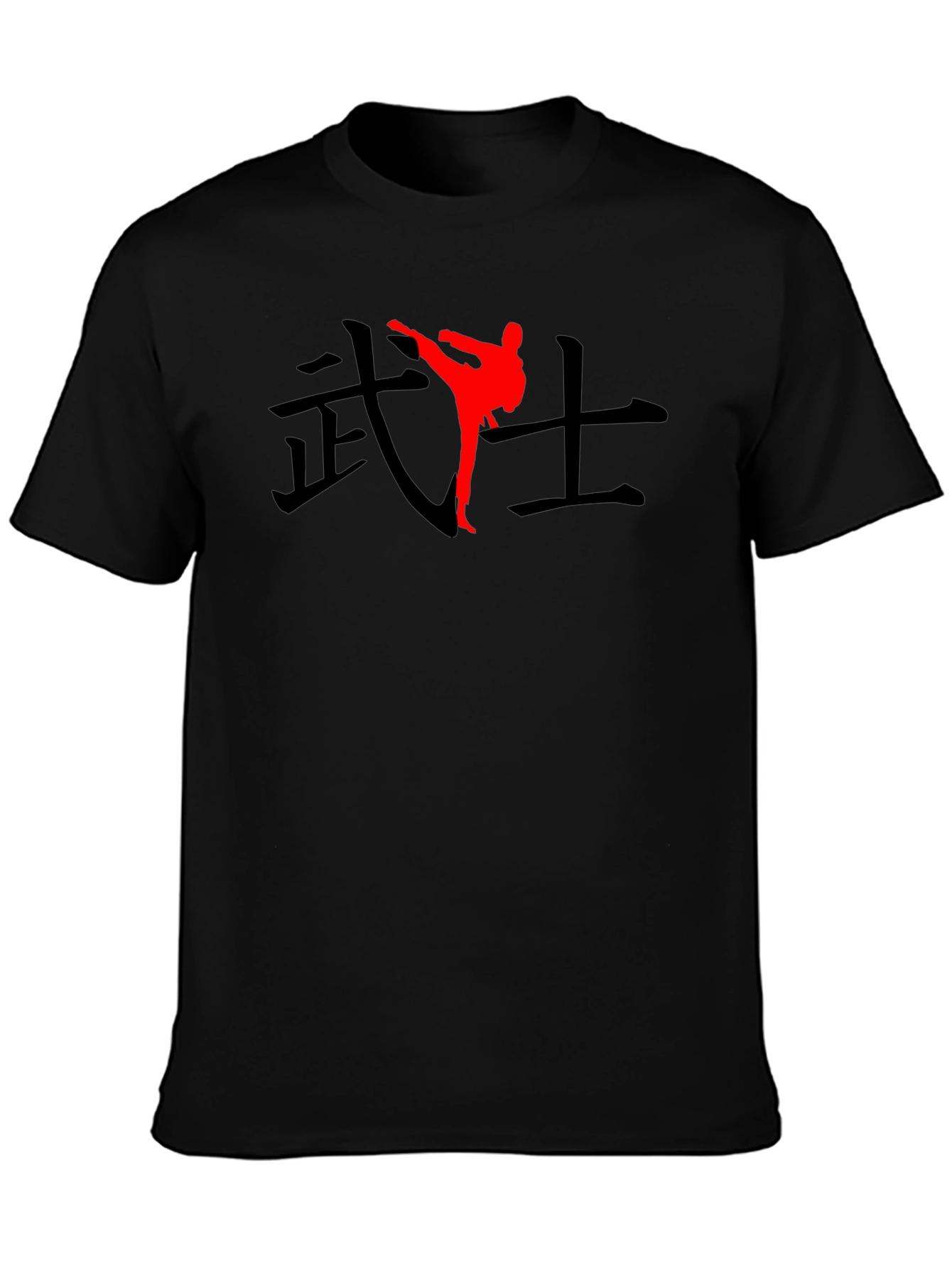 Karate Warrior Graphic T-Shirt - Black